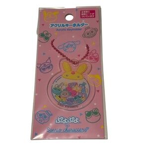 Sanrio Characters x Puyo Puyo Collaboration Acrylic Keyholder NIP